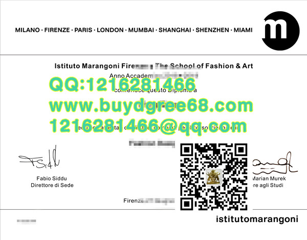  Istituto Marangoni  diploma sample